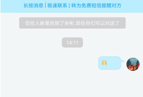 巴基斯坦歼10C暴打印度阵风，最沮丧的不是法国达索而是台独