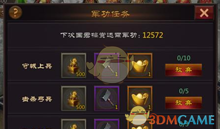 往左边一瞥居然是李冰冰