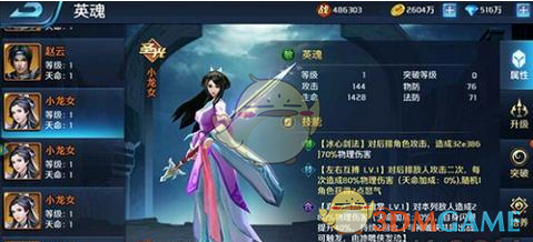 如果遍地黄金的灵神星被开采，金条还会保值吗？