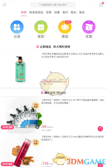 多头当心！跌破这一水平恐引发金价大幅回调