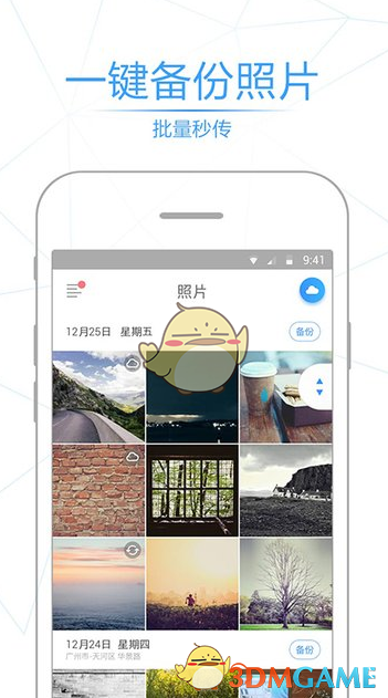 商务部：美方征税措施严重违反世贸组织规则 中方将坚定捍卫自身合法权益