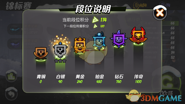 樊振东说劳动谱写时代华章