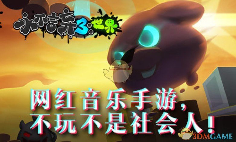 教育孩子不讲大道理该用什么呢？