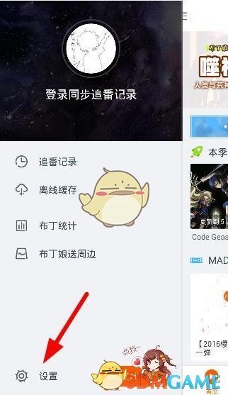 男生半年减肥70斤考研上岸双一流