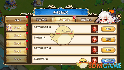 如何评价电影《名侦探柯南：独眼的残像》（M28）？