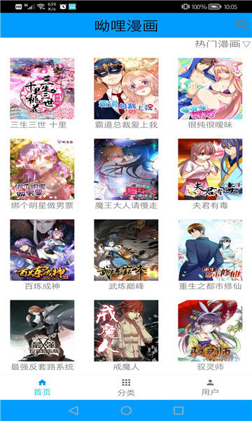 原创丨特朗普来真的了，欧洲犯下战略性错误！亡羊补牢，但为时已晚！