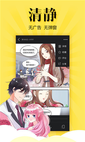 卖瓜夫妻隔栅栏免费给小学生投喂西瓜