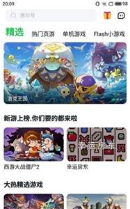 官宣分手！今晚的瓜，整个娱乐圈都炸了