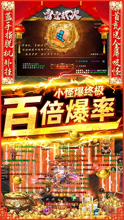 如果地球上没有橙子和桔子，那么橙色会被叫什么色?