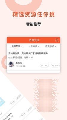 汤加附近发生 7.3 级地震，为何近期强震连发？它们有关联吗？未来地震会更频繁吗？