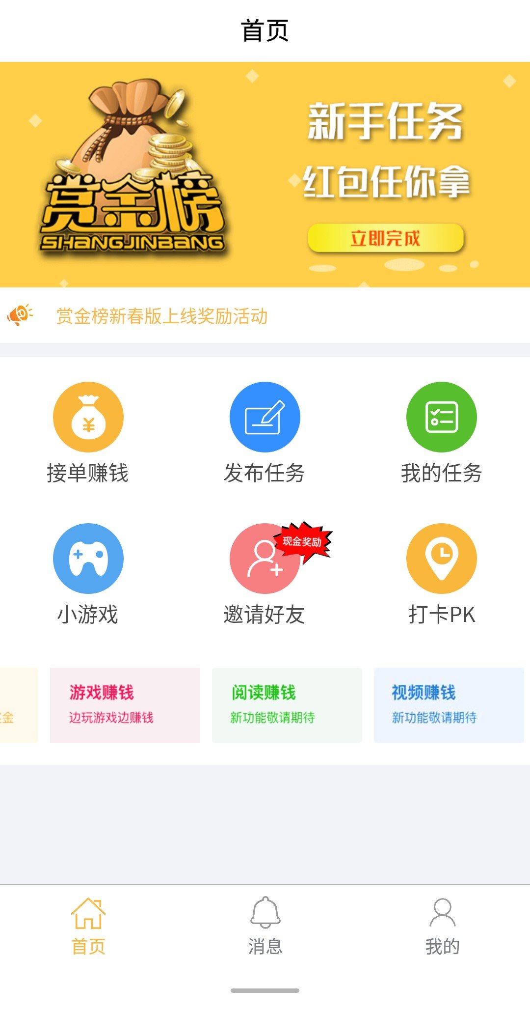 网友带流浪狗回家 全家给足情绪价值