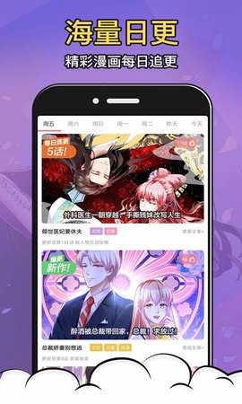 美方将多家中国公司列入实体清单，外交部：坚决反对