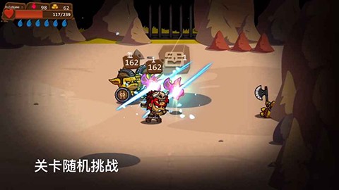 《遇人不熟》先导片