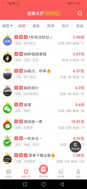 为什么油车不能像电车一样也搞双发动机、 4 发动机来堆马力？
