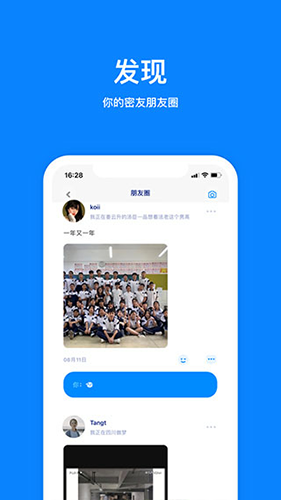 尾盘，A股突变！发生了什么？）