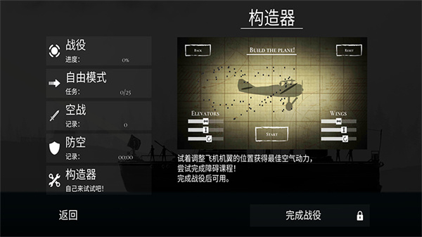 张晚意音乐节唱野人