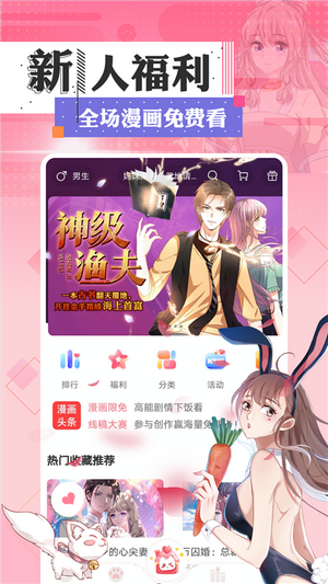 如何看待近年来国内动画影视娱乐作品出现了很多「师尊 / 天庭是反派」的套路？