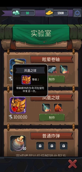 PCS（Pcs.是什么意思）