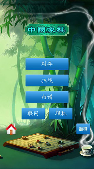 俄罗斯与伊朗签订战略伙伴条约，这对中东局势将会产生什么样的影响？