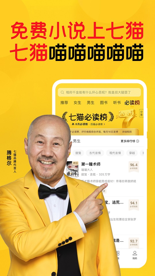 嵌入式冰箱避坑的3个冷知识