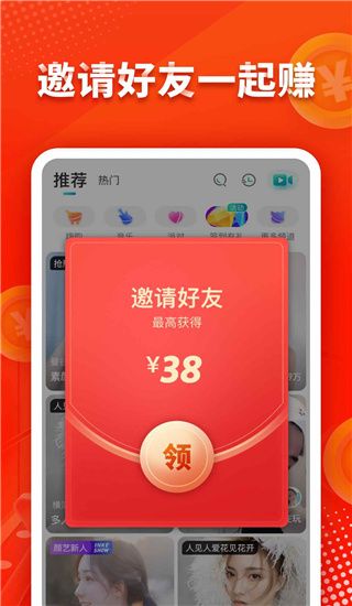许凯确认出演听风令