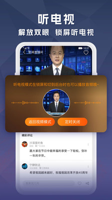 姐姐想让柯淳跟张凌赫搭戏