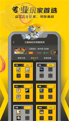 石破茂与王毅会面时，背后挂着「解衣」二字，你认出来了吗？有哪些寓意？