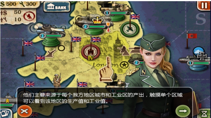 PCS（Pcs.是什么意思）