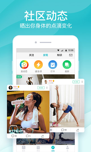 巴西总统夫人出席我仍在此首映礼