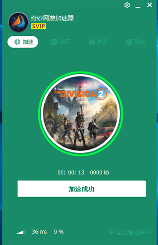 看完《哪吒之魔童闹海》，对饺子导演有什么建议和期望？
