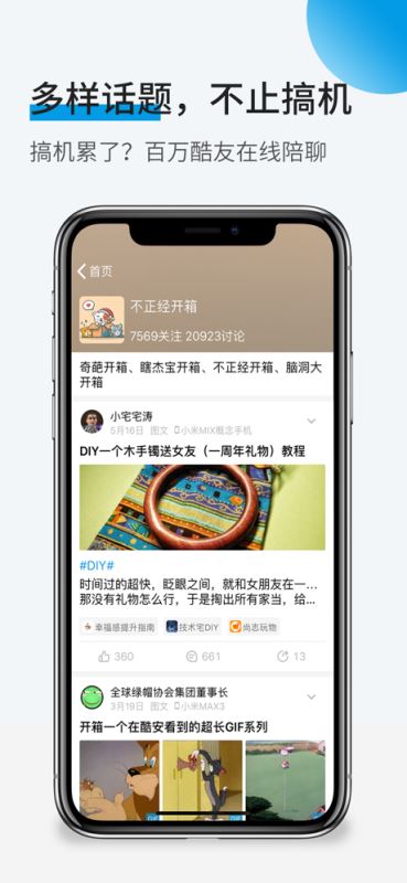 找到伺候我的人了