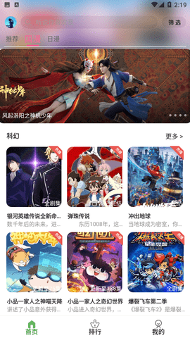 5.11母亲节祝福语，瞬间爆炸你的朋友圈