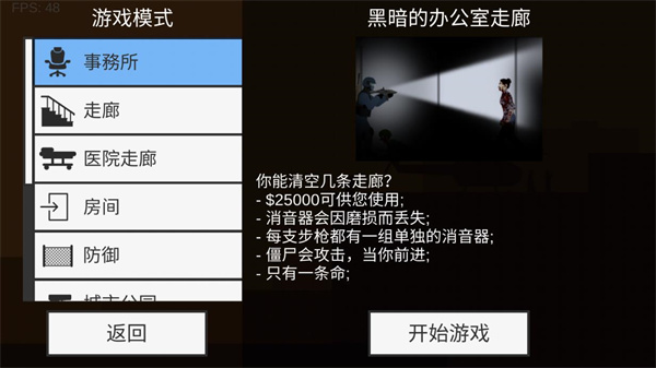 苏州市政协副主席李赞赴市生态环境局调研全市水环境综合治理工作