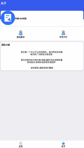 深夜发生五次熔断，一度涨超920%！特朗普密集发声