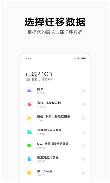 赵朔公布网红猫悟空去世前后细节
