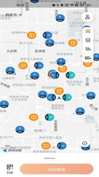 PCS（Pcs.是什么意思）