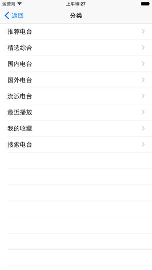 李昀锐新剧路透