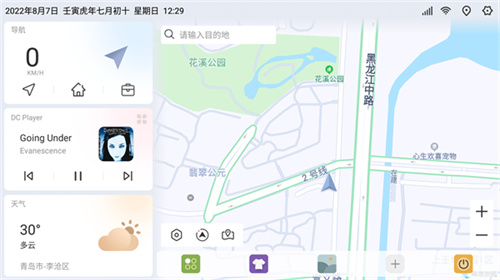 时代少年团这一刻钟舞蹈挑战
