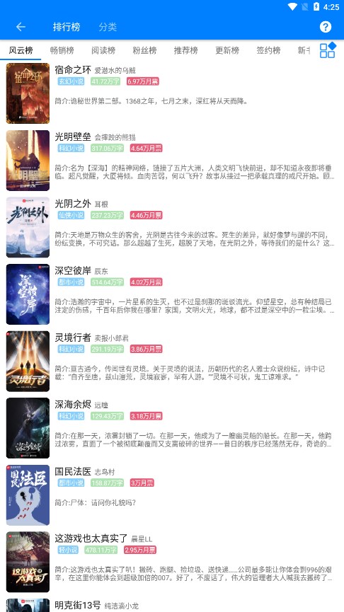 71岁健身奶奶肌肉线条吊打小年轻