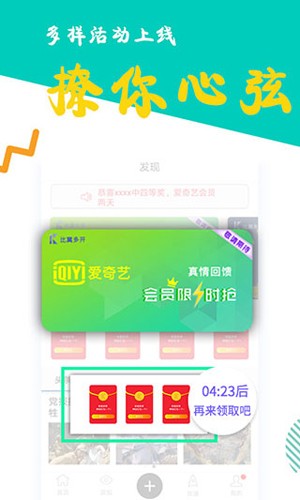 狗狗变脸只需要一秒