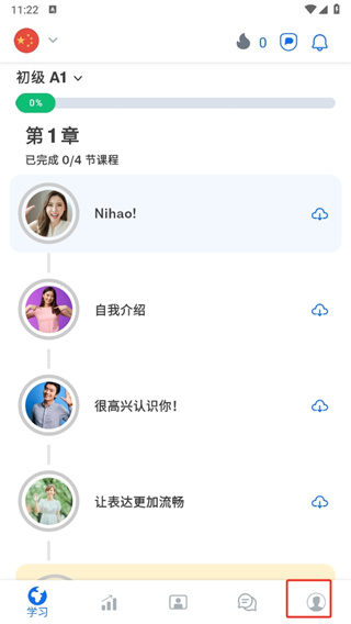 豪赌“末日轮”？从跌停到涨停 到底谁在炒作东方集团？