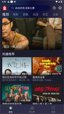 《红楼梦》中王熙凤为何刚说完嫡庶都一样，后面接着又说贾环娶亲有限？