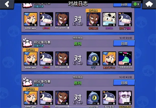 男子卖2盆花被索赔5万 网友：啥花？