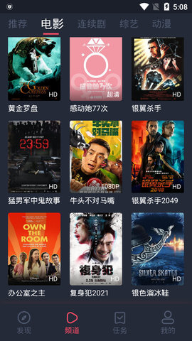 湖南一河流监测出铊浓度异常，官方通报：沿线饮用水安全