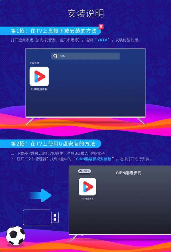 多架土耳其战机出现在叙利亚